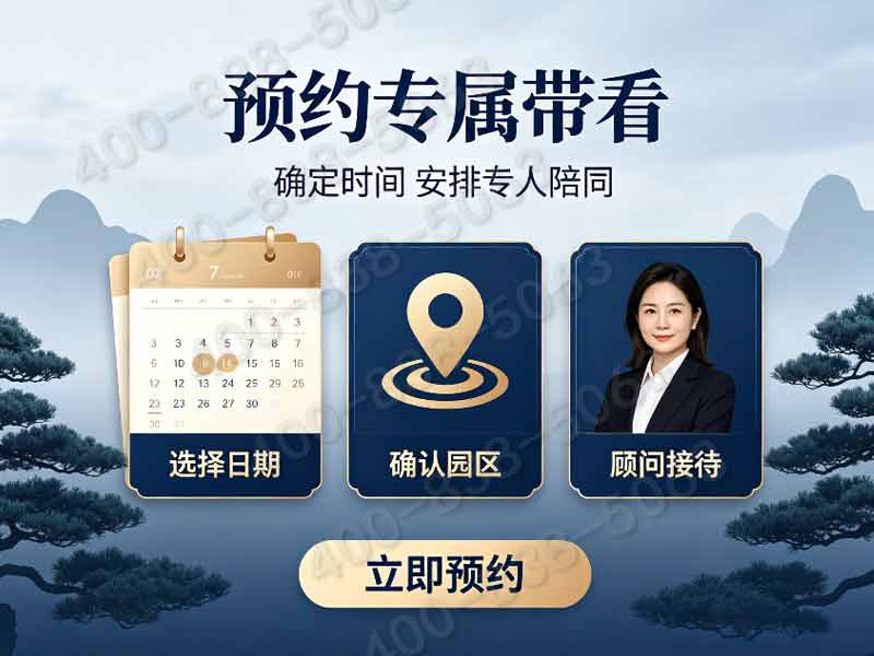长城华人怀思堂壁葬碑位全年价格表 团购享专属折扣福利详解